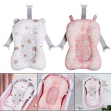 Maxbell 2pcs Comfortable Bath Support Seat Adjustable Soft Baby Toddler 0-12 Months