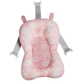 Maxbell 2pcs Comfortable Bath Support Seat Adjustable Soft Baby Toddler 0-12 Months