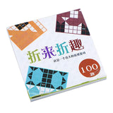 Maxbell 6xChildren Origami Paper Book Handmade Early Learning Educational Toys Puzzle