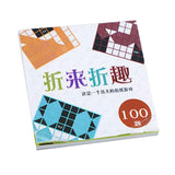 Maxbell 6xChildren Origami Paper Book Handmade Early Learning Educational Toys Puzzle