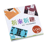 Maxbell 6xChildren Origami Paper Book Handmade Early Learning Educational Toys Puzzle