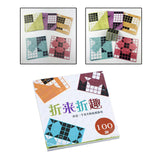 Maxbell 6xChildren Origami Paper Book Handmade Early Learning Educational Toys Puzzle