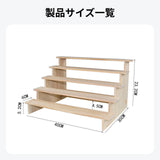 Maxbell 2xWood Display Riser Wood Display Riser Stand for Dessert Figurines Conutertop 5 layer 40cm