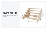 Maxbell 2xWood Display Riser Wood Display Riser Stand for Dessert Figurines Conutertop 5 layer 40cm