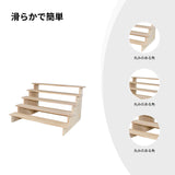 Maxbell 2xWood Display Riser Wood Display Riser Stand for Dessert Figurines Conutertop 5 layer 40cm
