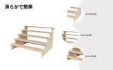 Maxbell 2xWood Display Riser Wood Display Riser Stand for Dessert Figurines Conutertop 5 layer 40cm