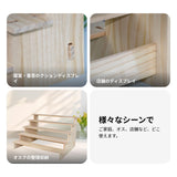 Maxbell 2xWood Display Riser Wood Display Riser Stand for Dessert Figurines Conutertop 5 layer 40cm