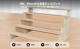 Maxbell 2xWood Display Riser Wood Display Riser Stand for Dessert Figurines Conutertop 5 layer 40cm