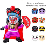 Maxbell Chinese Face Changing Figures Figure Model Statue Toy for (Four Random Face) pink