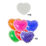 Maxbell 18x Valentines Day Gifts Love Heart Basket Filler Sugar Balls Children Teens