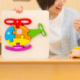 Maxbell Wooden Jigsaw Puzzle Stem Brain Teasers Puzzle Kindergarten Color Perception helicopter