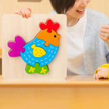 Maxbell Wooden Jigsaw Puzzle Stem Brain Teasers Puzzle Kindergarten Color Perception Chicken
