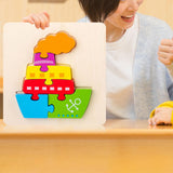 Maxbell Wooden Jigsaw Puzzle Stem Brain Teasers Puzzle Kindergarten Color Perception ship