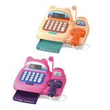 Maxbell Supermarket Store Toys Cash Register Kids Valentines Day Gifts for Baby Kids Brown