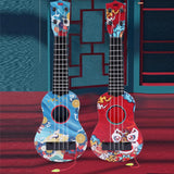 Maxbell Kids Ukulele Classical Skill Improving 17" for Party Supplies Preschool Baby