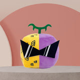 Maxbell Stuffed Animal Decorative Cuddly Ornaments Plush Toy for Car Sofa Livingroom Style Q