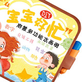 Maxbell Water Colors Book Doodle Book for Ages 3 4 5 Years Old Preschool Boy Girls