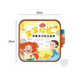 Maxbell Water Colors Book Doodle Book for Ages 3 4 5 Years Old Preschool Boy Girls