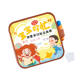Maxbell Water Colors Book Doodle Book for Ages 3 4 5 Years Old Preschool Boy Girls