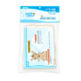 Maxbell DIY Windmill Science Toy Teaching Aids for 9 10 11 12 13 14 Teens Girls Boys