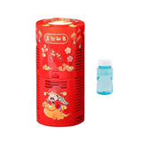 Maxbell Automatic Bubble Maker Toy with Flash Light Sounds for Indoor Outdoor Gifts