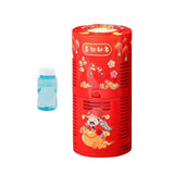 Maxbell Automatic Bubble Maker Toy with Flash Light Sounds for Indoor Outdoor Gifts