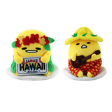 Maxbell Cute Stuffed Plush Egg Valentine's Day Gifts for Adults Boys Girls Kids