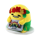 Maxbell Cute Stuffed Plush Egg Valentine's Day Gifts for Adults Boys Girls Kids