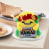 Maxbell Cute Stuffed Plush Egg Valentine's Day Gifts for Adults Boys Girls Kids