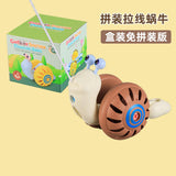 Maxbell Animal Pull Along Toy Cute Push and Pull Toy for Ages 1 Year Olds Boys Girls