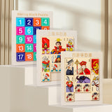 Maxbell Sliding Block Game Puzzle Box Brain Game Logical Game for Boys Girls Kids Style B