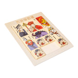 Maxbell Sliding Block Game Puzzle Box Brain Game Logical Game for Boys Girls Kids Style B