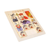 Maxbell Sliding Block Game Puzzle Box Brain Game Logical Game for Boys Girls Kids Style B