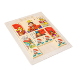 Maxbell Sliding Block Game Puzzle Box Brain Game Logical Game for Boys Girls Kids Style C