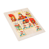 Maxbell Sliding Block Game Puzzle Box Brain Game Logical Game for Boys Girls Kids Style C