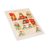 Maxbell Sliding Block Game Puzzle Box Brain Game Logical Game for Boys Girls Kids Style C