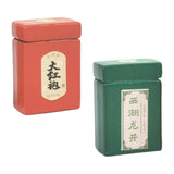 Maxbell 2 Pieces 1:12 Scale Metal Sealed Jar Alloy Miniature tea Storage Jar