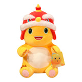 Maxbell Plush Dragon Doll Dragon Stuffed Toy for Car New Year Gift Blessing Souvenir