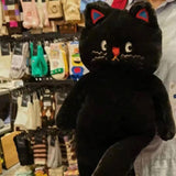 Maxbell Plush Kitty Doll Cartoon Home Decoration Animal Stuffed Toy for Family Teens black