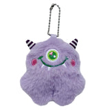 Maxbell Cute Plush Monster with Big Eyes Car Keyrings for Family Friends Boys Girls Violet