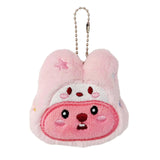 Maxbell Plush Pendant Hanging Charm Pendant Cute Bag Charm for Graduation Bags Purse 8cmx7cm