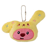 Maxbell Plush Pendant Hanging Charm Pendant Cute Bag Charm for Graduation Bags Purse 13cmx8.5cm B