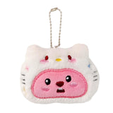 Maxbell Plush Pendant Hanging Charm Pendant Cute Bag Charm for Graduation Bags Purse 9cmx6.5cm