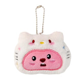 Maxbell Plush Pendant Hanging Charm Pendant Cute Bag Charm for Graduation Bags Purse 9cmx6.5cm
