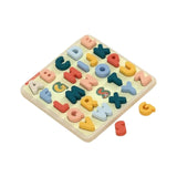 Maxbell Kids Matching Puzzle Sensory Development Early Development for Baby Children Letters