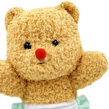 Maxbell Plush Butter Bear Toy Kids Toy Adults Gifts Cuddly Doll for Women Girls Kids