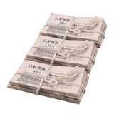 Maxbell Miniature Newspaper Educational Toy Ornaments 1:12 Scale Dollhouse Newspaper