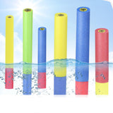 Foam Water Squirter Portable Outdoor Water Toys for Kids Summer Party Favors 25cmx4cm