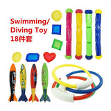 18Pcs Diving Pool Toys Diving Rings Sticks Swimming Pool Toys for Boys Girls