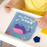 Baby Cloth Book Cartoon Fabric Book for Imagination Language Reading Ability sea